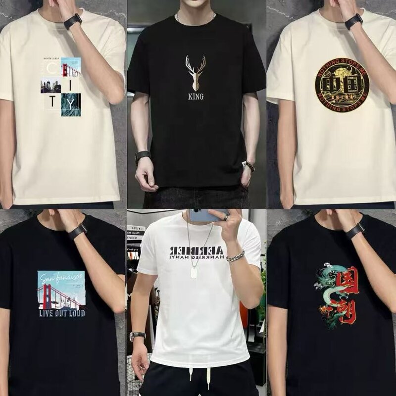 Men's T-shirt Factory - OEM Wholesale Fashion Letter Printed