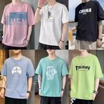Men's T-shirt Manufacturer - OEM 2025 Summer Brand Trend Stock