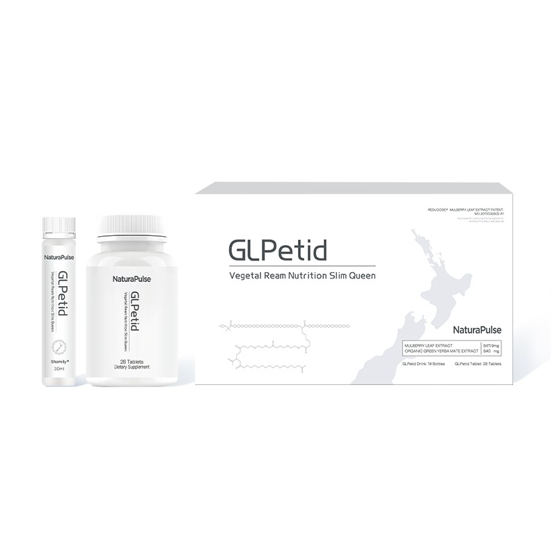 Naturally Ingredients Herbal Supplements Weightloss Liquit Supplement Oral Liquid Set