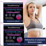 Gut Cleanse Factory - OEM 15 Day Colon Support