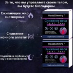 Weight Loss Pills Manufacturer - OEM Fat Burn Complex