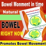 Body Care Manufacturer - OEM Gut Colon Cleanse