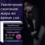 Gut Cleanse Factory - OEM 15 Day Colon Support