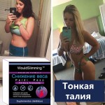 Weight Loss Pills Manufacturer - OEM Fat Burn Complex