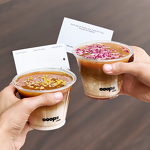 Black Coffee Cup Supplier - OEM Wholesale 16oz PET Internet Celebrity Design