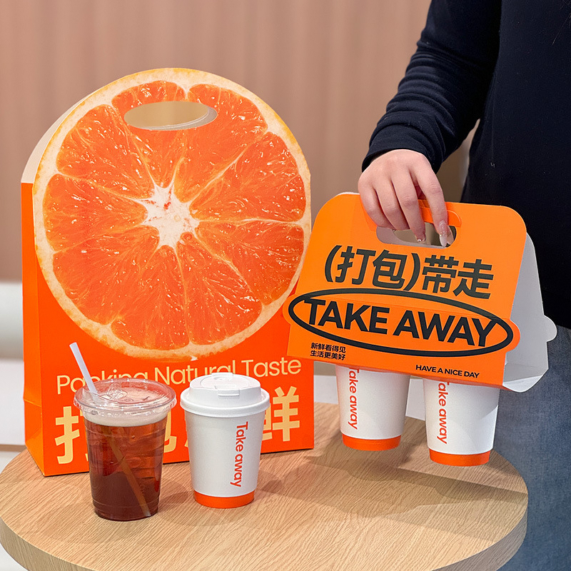 Coffee Cup Hug Bag Supplier - OEM Custom Logo Printed Double Wall Kraft