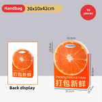 Coffee Cup Hug Bag Supplier - OEM Custom Logo Printed Double Wall Kraft