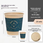 Kraft Craft Cups Manufacturer - OEM Trendy Disposable Lids Takeaway Packing