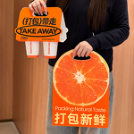 Coffee Cup Hug Bag Supplier - OEM Custom Logo Printed Double Wall Kraft