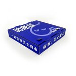 Pizza Box Factory - OEM Food Grade Custom Carton Reusable Wholesale