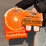 Coffee Cup Hug Bag Supplier - OEM Custom Logo Printed Double Wall Kraft