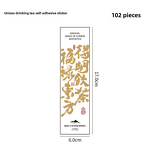 Gourd Bottle Factory - OEM Customizable PET Plastic Creative Juice Container