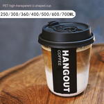 Plastic Cup for Pet Supplier - OEM 89 Caliber 1000 Pieces U-Shaped Lid