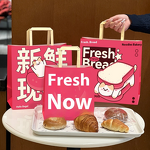 Kraft Tote Bags Supplier - OEM Commercial Customizable Logo Offset Printing