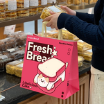 Kraft Tote Bags Supplier - OEM Commercial Customizable Logo Offset Printing