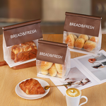 White Cardboard Bag Supplier - OEM 450g Kraft Paper Self-Sealing Food Packaging