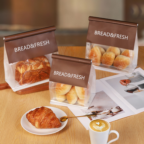 White Cardboard Bag Supplier - OEM 450g Kraft Paper Self-Sealing Food Packaging