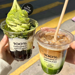 PET Plastic Cup Supplier - OEM Customizable 14OZ Single Wall Cup Lid Cold Drinks