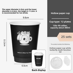 Single Wall Craft Paper Cup Supplier - OEM Trendy Printed Lid Cold Drinks Takeaway