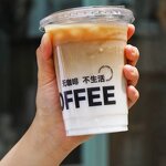 Clear Plastic Cup Manufacturer - OEM Custom Printed Single Wall Cup Lid 12-24oz