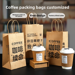 Milk Tea Tote Bag Manufacturer - OEM Offset Printing Kraft Cup Holder Takeaway
