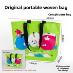 Woven Paper Cups Handbag Supplier - OEM Eye-catching Snakeskin Logo Double Wall