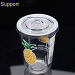 Plastic Cup for Pet Supplier - OEM 89 Caliber 1000 Pieces U-Shaped Lid