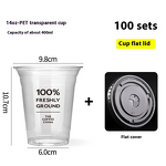 PET Plastic Cup Supplier - OEM Customizable 14OZ Single Wall Cup Lid Cold Drinks