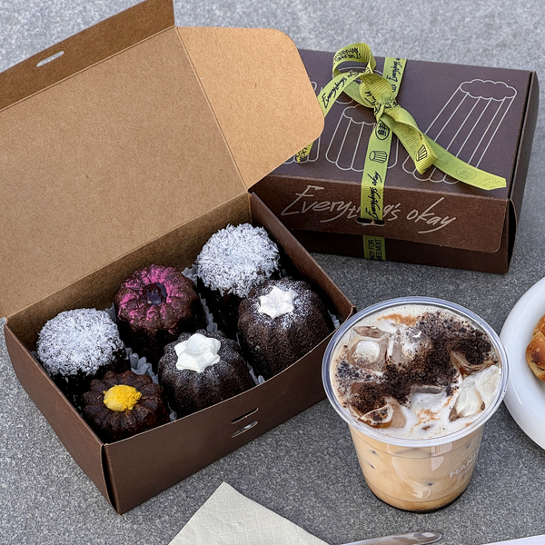 Dessert Pastry Box Supplier - OEM Wholesale 6-Pack Recyclable Stamping Printed