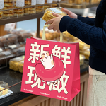 Kraft Tote Bags Supplier - OEM Commercial Customizable Logo Offset Printing