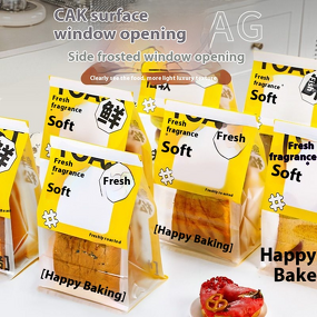 Kraft Paper Bag Factory - OEM Minimalist Style Ins for Toasted Bread Croissant