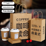 Milk Tea Tote Bag Manufacturer - OEM Offset Printing Kraft Cup Holder Takeaway