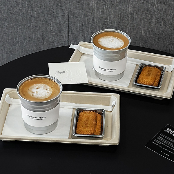 Disposable Aluminum Cup Supplier - OEM 280ml Insulated Mini Pulp for Camping