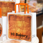 Bakery Kraft Paper Bags Factory - OEM Commercial Handheld Recyclable Custom Logo