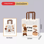 Eco-Friendly Kraft Paper Bag Manufacturer - OEM Commercial Wholesale for Baking Cake