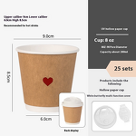 Kraft Paper Coffee Cup Manufacturer - OEM Internet Celebrity Single Wall Disposable