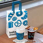 Kraft Tote Bag Manufacturer - OEM Custom Screen Printed Recyclable Double Cup