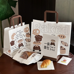 Eco-Friendly Kraft Paper Bag Manufacturer - OEM Commercial Wholesale for Baking Cake