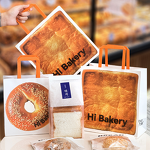 Bakery Kraft Paper Bags Factory - OEM Commercial Handheld Recyclable Custom Logo