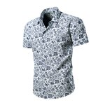 Men's Shirt Factory - OEM Hot Sale Summer Floral Printed Short