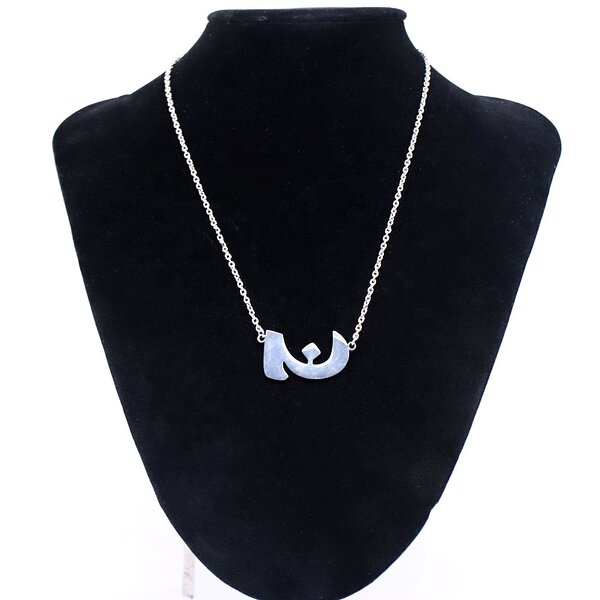 Arabic Necklace Factory - OEM Custom Alphabet Charm Pendant