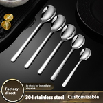 Stainless Steel Spoon Supplier - OEM 304 Long Handle Mirror Polish Korean Style