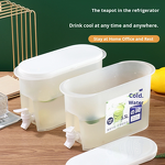 Plastic Drink Dispenser Supplier - OEM Wholesale 3.5L with Spigot for Juice Water