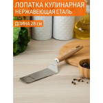 Kitchen Spatula Manufacturer - OEM Hot Sale Stainless Steel Rectangle Head Tool