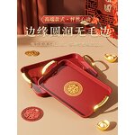 Decorative Tray Manufacturer - OEM Modern Festive Plastic with Gold Handles