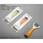 Kitchen Peeler Factory - OEM Cute Cartoon Carrot-Shaped Y-Type for Kids