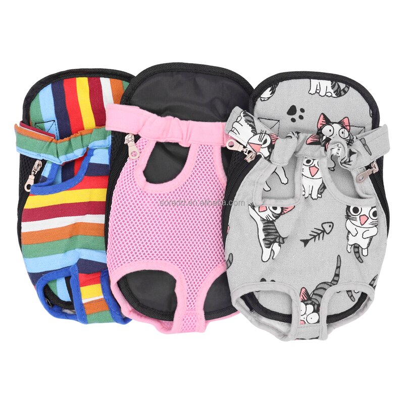 Pet Chest Bag Factory - OEM Portable Good-Looking Cats Dogs