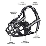 Dog Muzzle Factory - OEM Soft Silicone Basket Panting Allowed