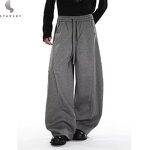 Men's Sweatpants Factory - OEM New Simple Side Striped Heavyweight Loose Sports