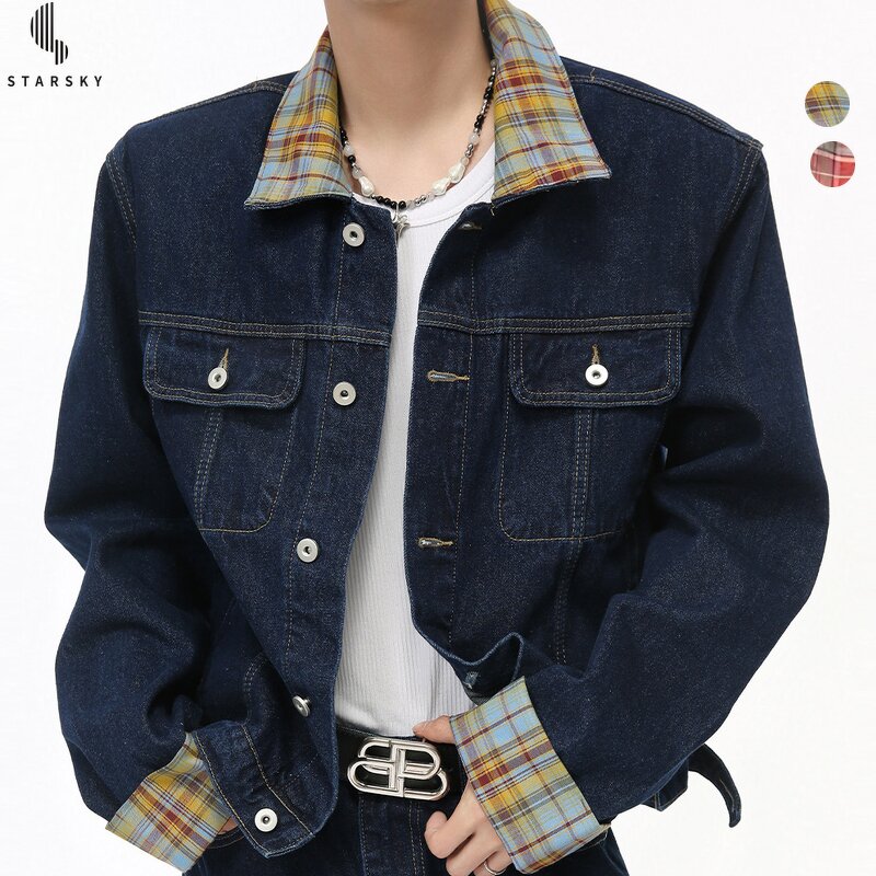 Unisex Denim Jacket Manufacturer - OEM New Casual Plaid Pocket Patchwork Custom